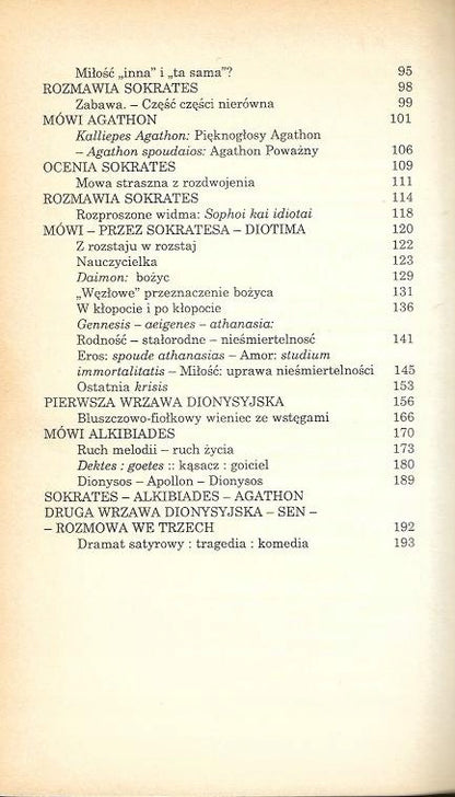 72719b6fdc29a9911b51236107443209