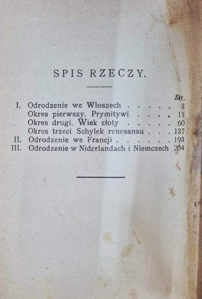 Zarys dziejów sztuki Michał Mutermilch t. I-III [wydanie przedwojenne]