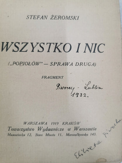 Wszystko i nic, Stefan Żeromski [1919]