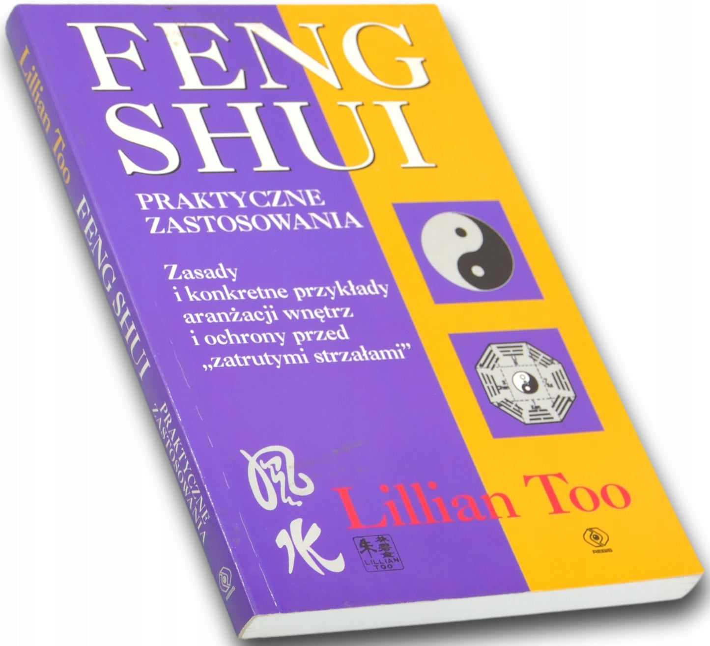 Feng shui Praktyczne zastosowania Lillian Too
