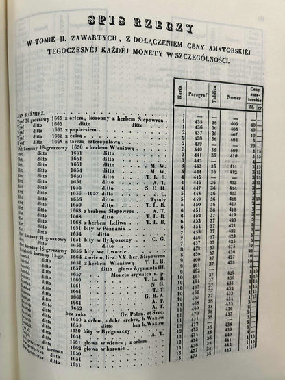 7cd8e908a1fa72b0f5de0cad0f5d2ab5