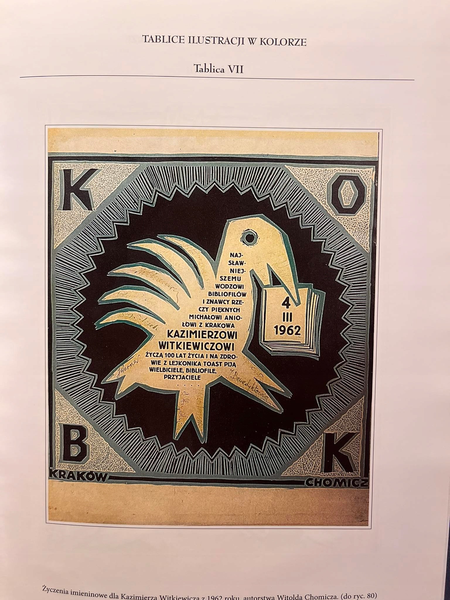 59dc341ebd5440a21c69c5055d068288