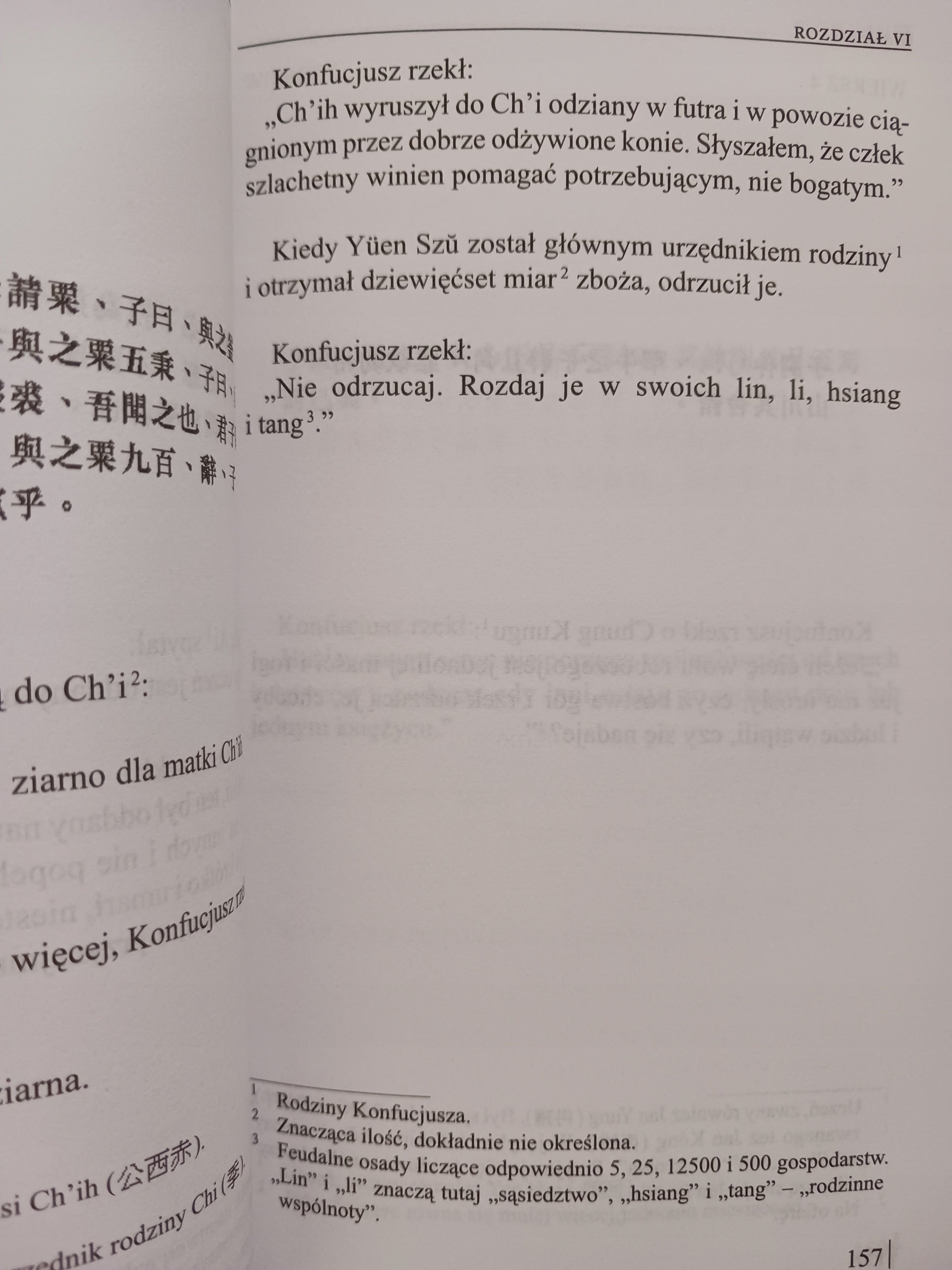 Biblioteka filozofów x20 zestaw Obrona Sokratesa, Kriton, Uczta Platon +...