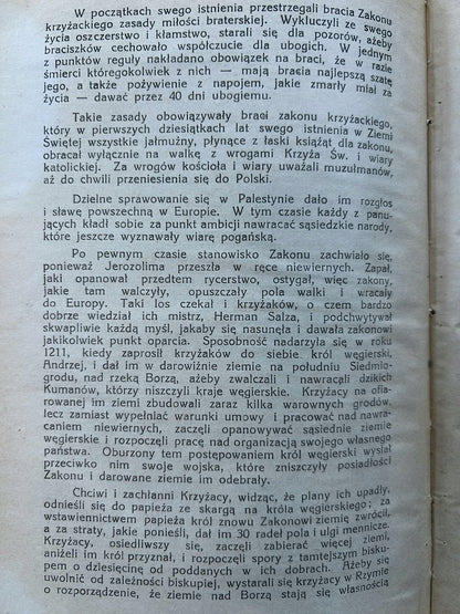 871acd6395a3de7f664f3dce943ad7d5