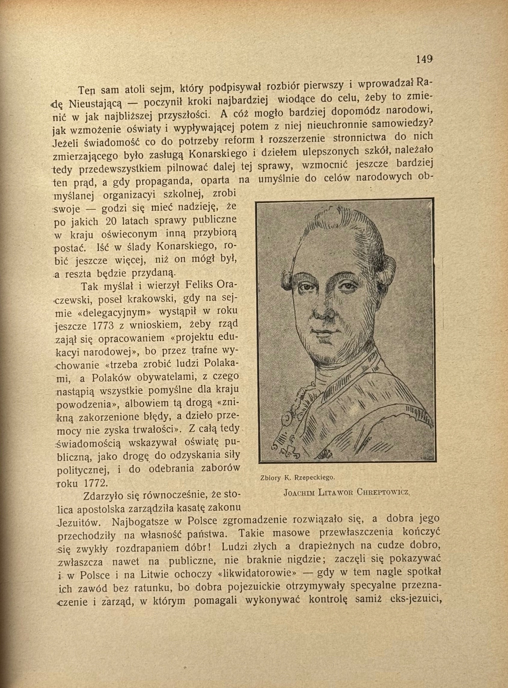 Tadeusz Kościuszko. Na setną rocznicę zgonu Naczelnika F. Koneczny [1917]