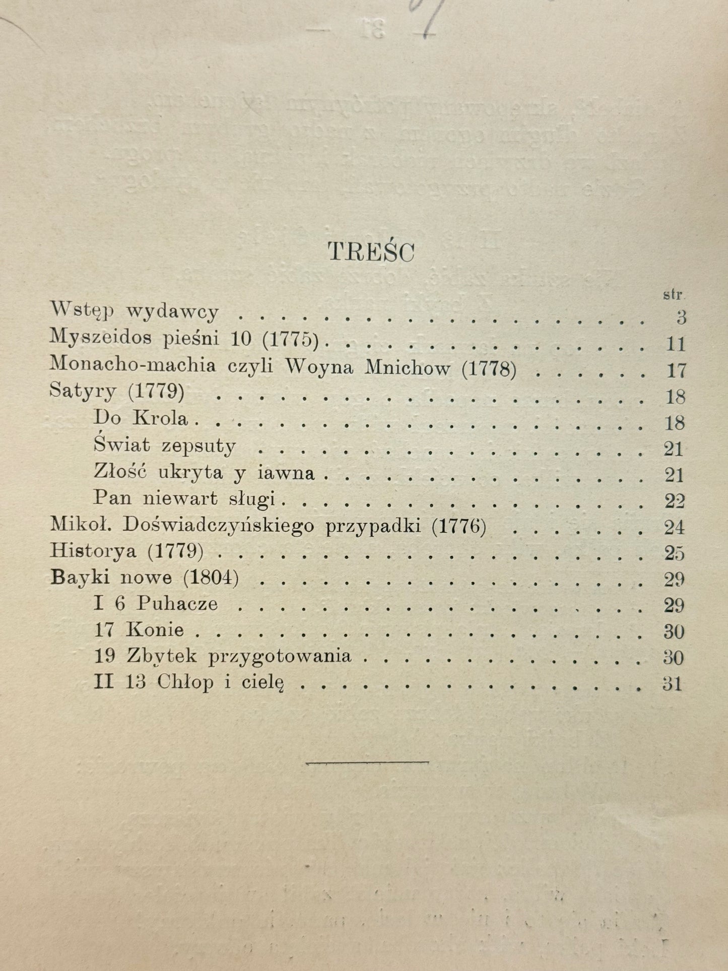 Urywki języka Ignacego Krasickiego według pierwszych druków [1938]