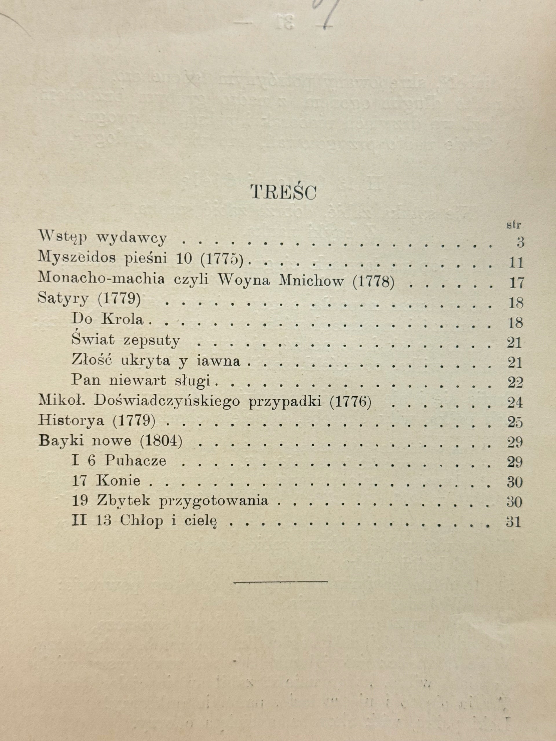 Urywki języka Ignacego Krasickiego według pierwszych druków [1938]