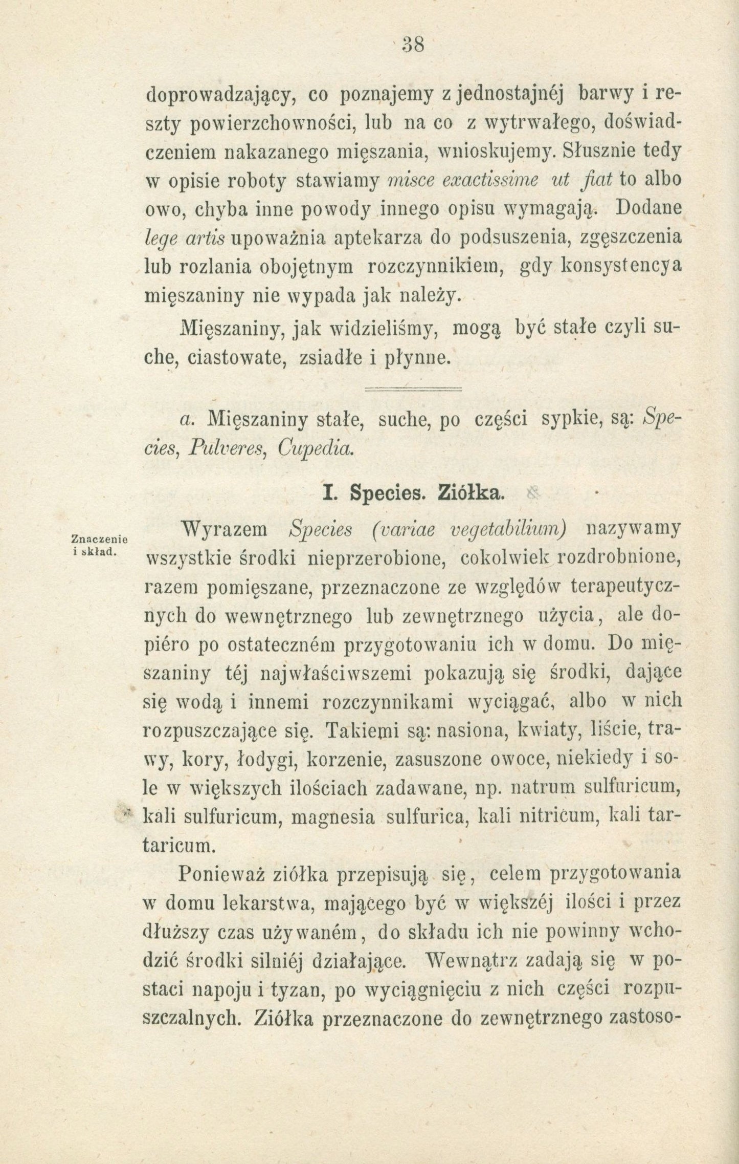 100bf813a41127c559cfb6e5a0e6a1dd