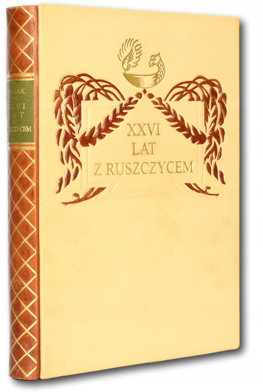 6d29f794e4c89c45770ec0ecb6138bac