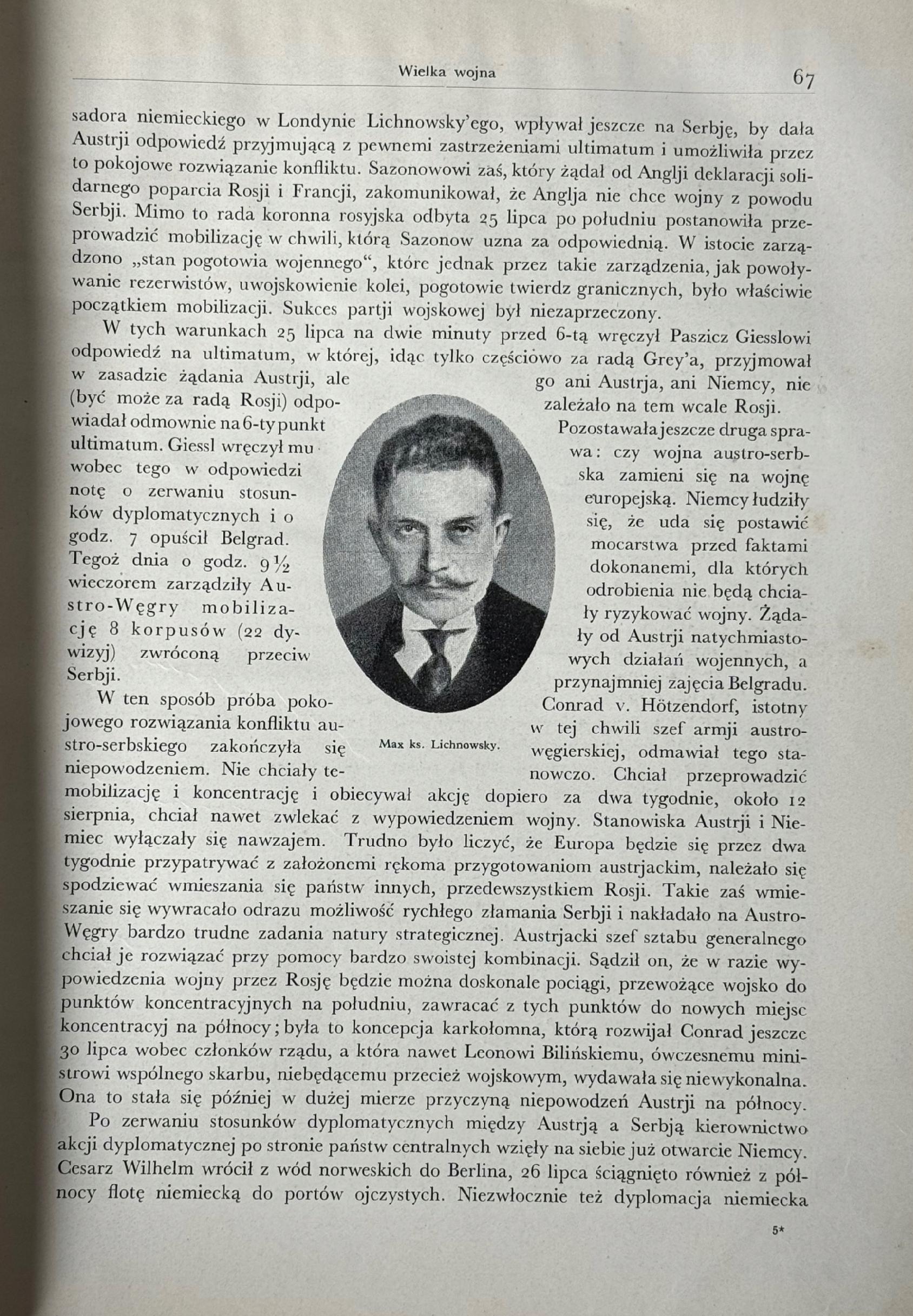 Wielka Wojna 1914-1918 Na podstawie najnowszych źródeł Jan Dąbrowski [1937]