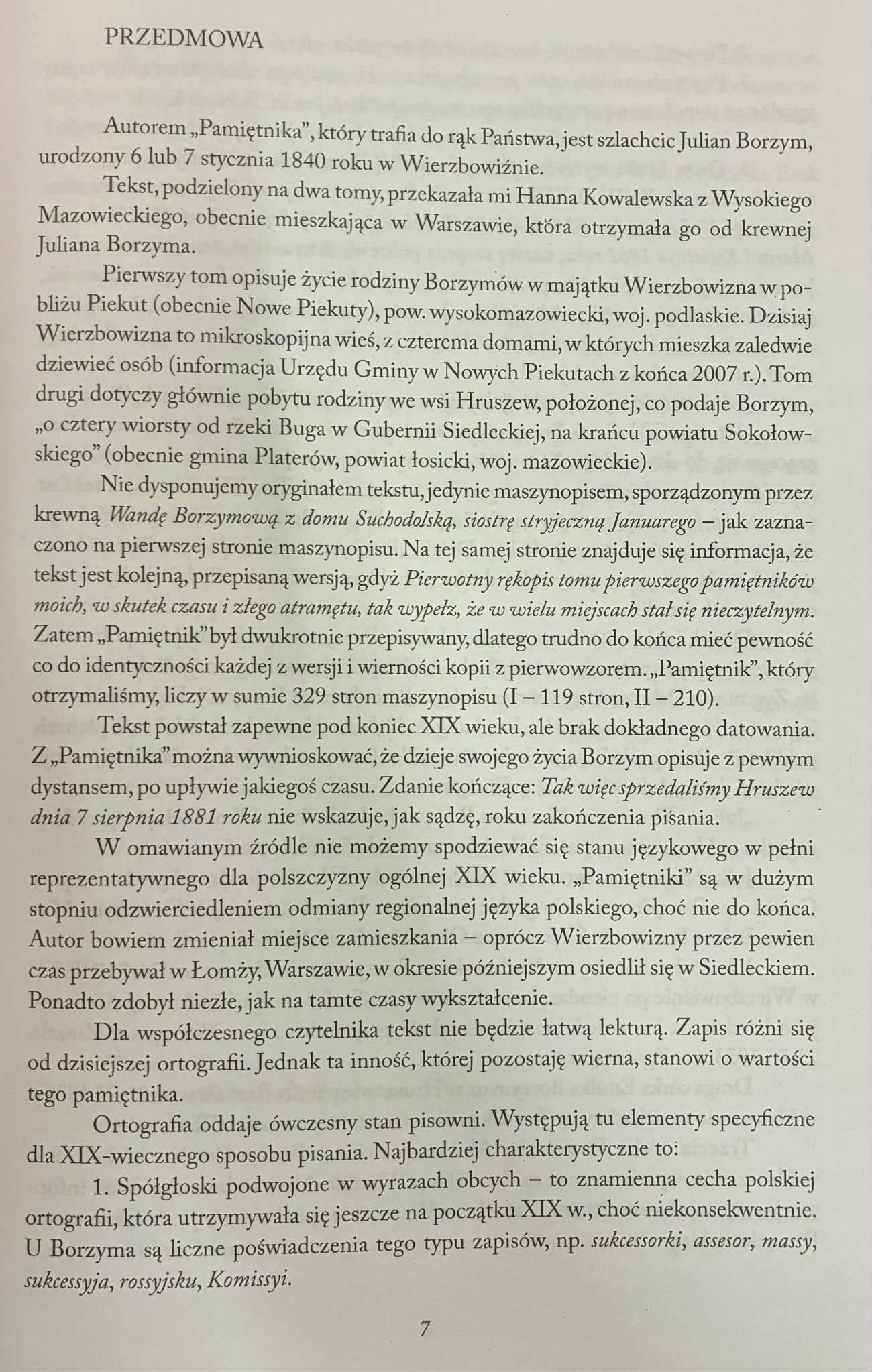 1d73cd2d26af444bc32c6d70f038cc7f