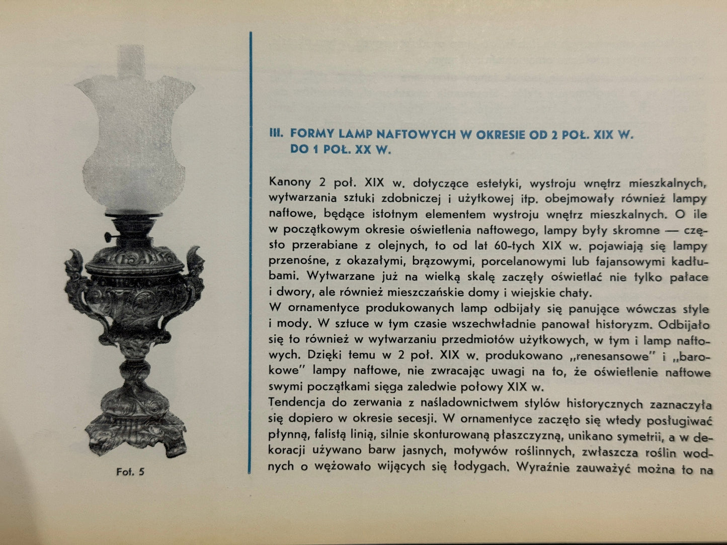 Lampy naftowe ze zbiorów Muzeum Okręgowego w Koninie [mały nakład]