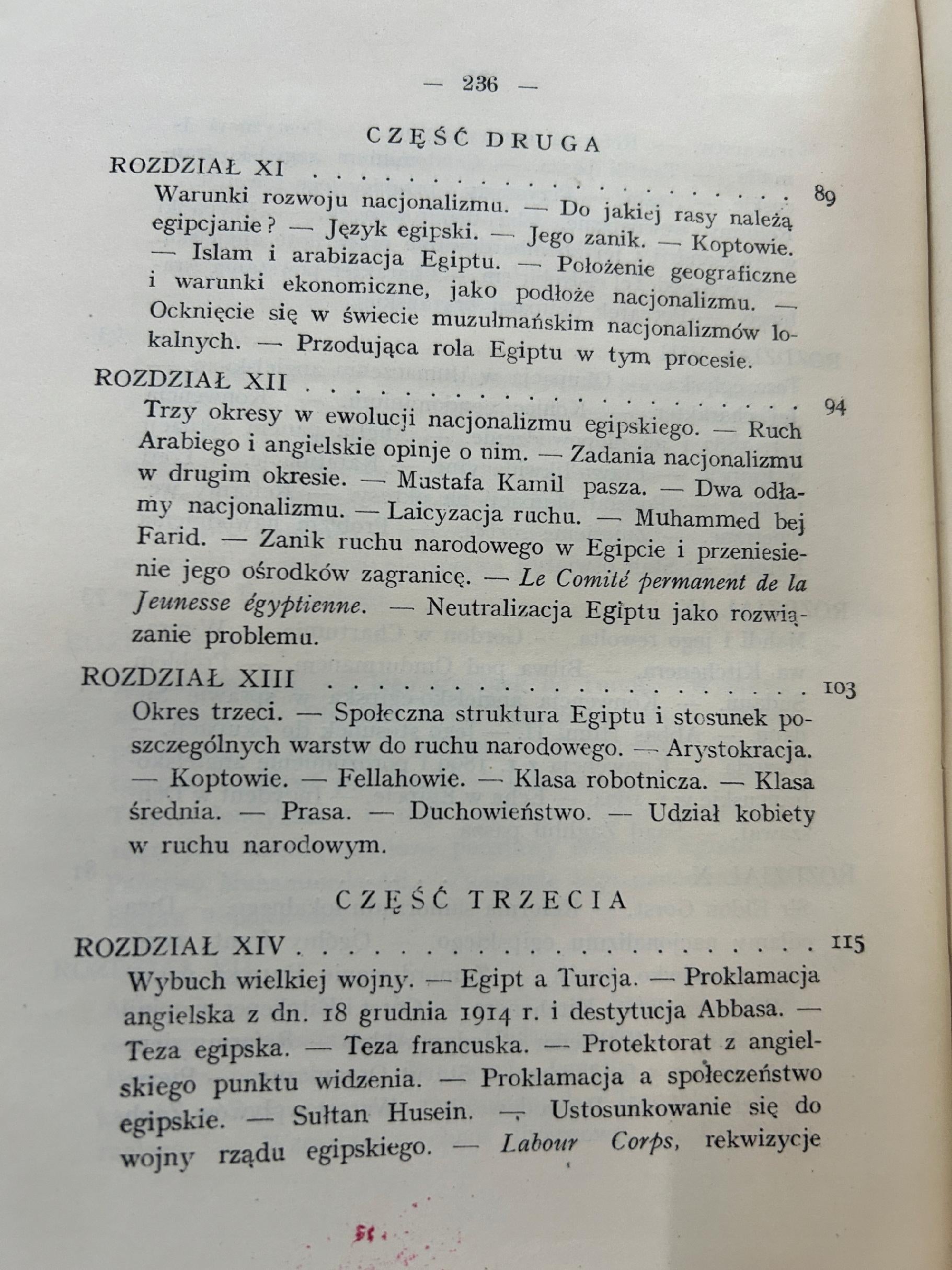 Egipt współczesny - W.T. Dobrzyński [wydanie przedwojenne]