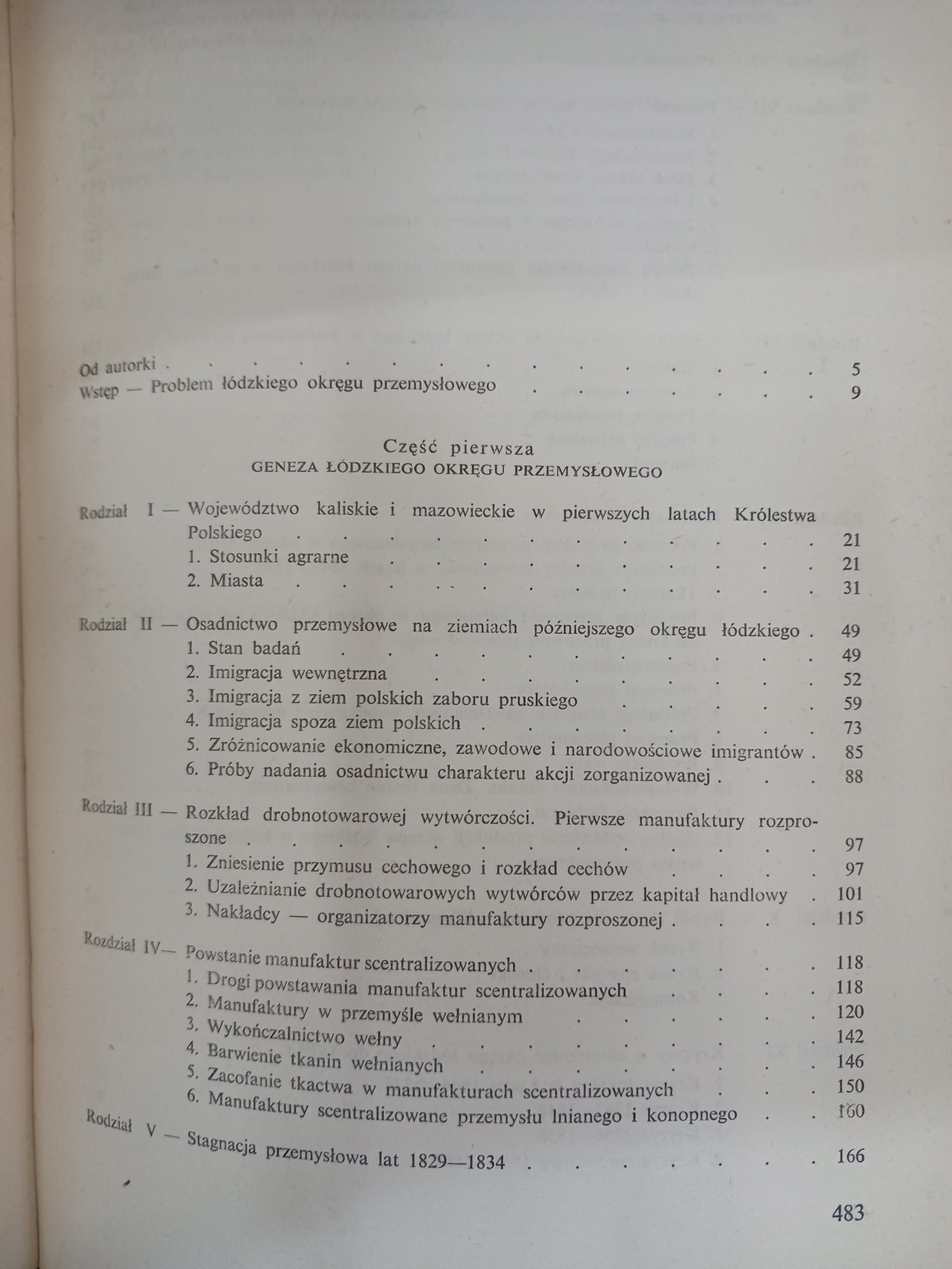 Studia nad powstaniem łódzkiego ośrodka przemysłowego Gryzelda Missalowa