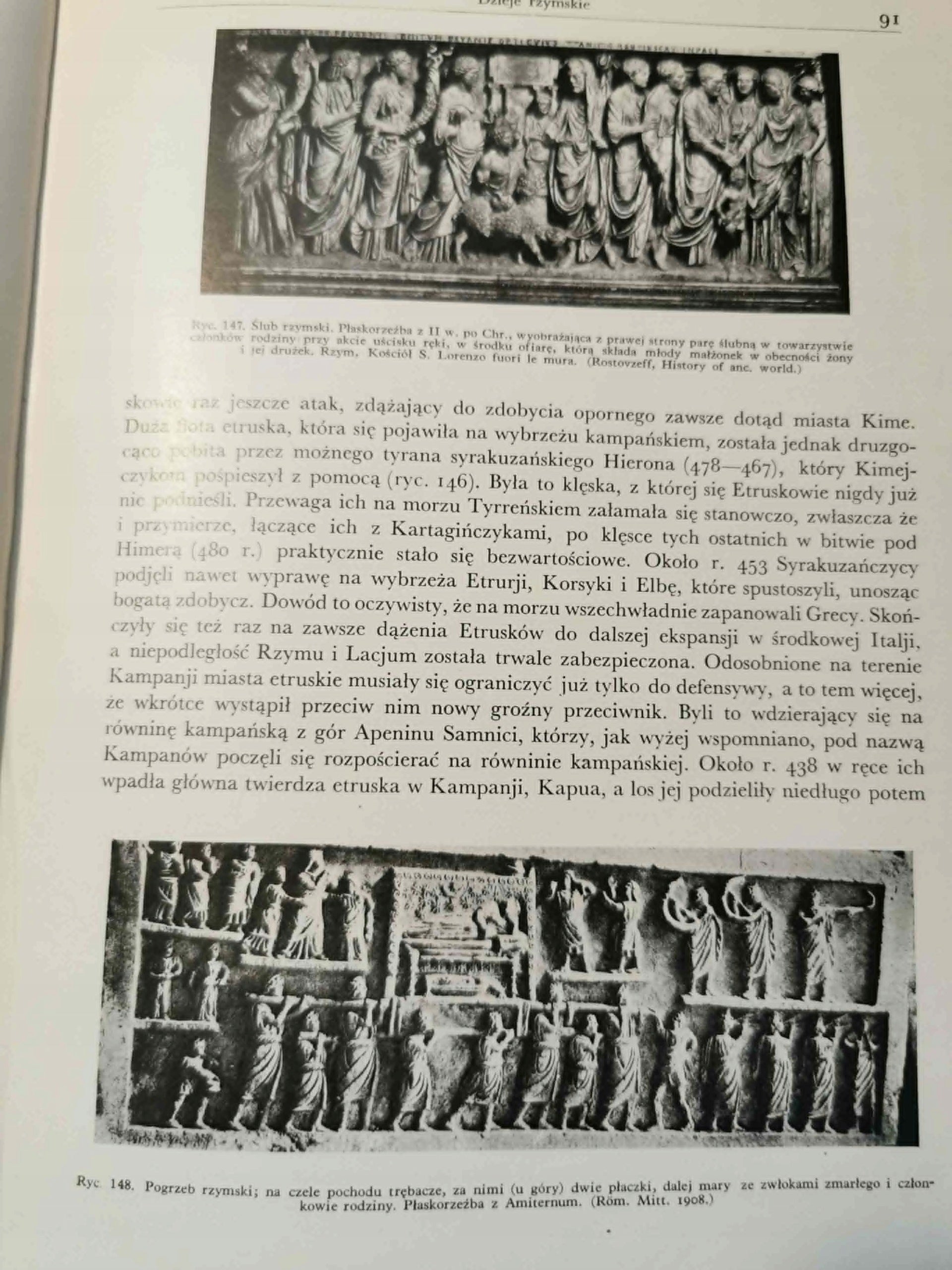 Wielka Historja Powszechna. t. III: Dzieje rzymskie, L. Piotrowicz [1934]