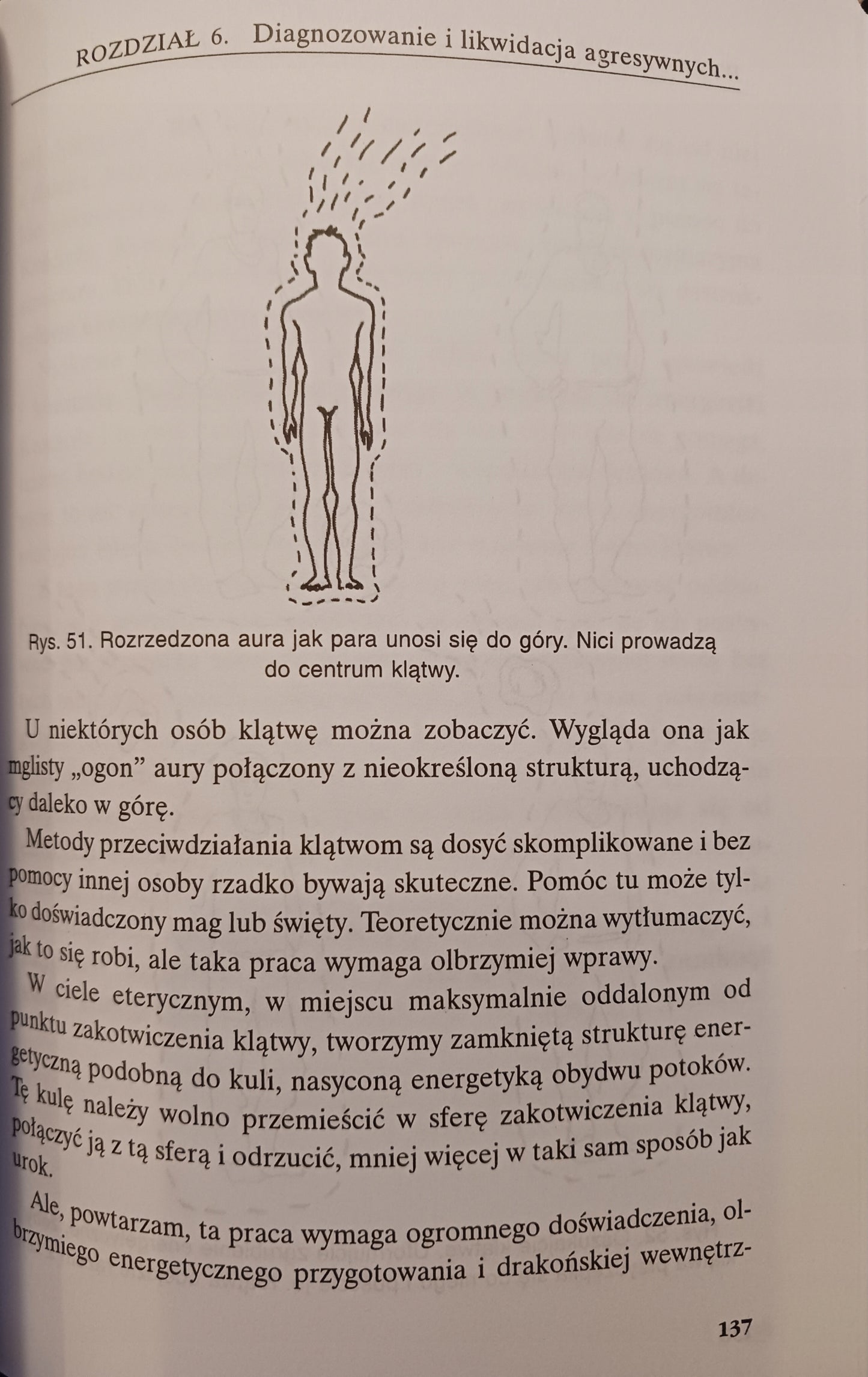 Dimitri Wereszczagin x3 Deir 1, 3, 4 Wyzwolenie, Oddziaływanie, Dojrzałość