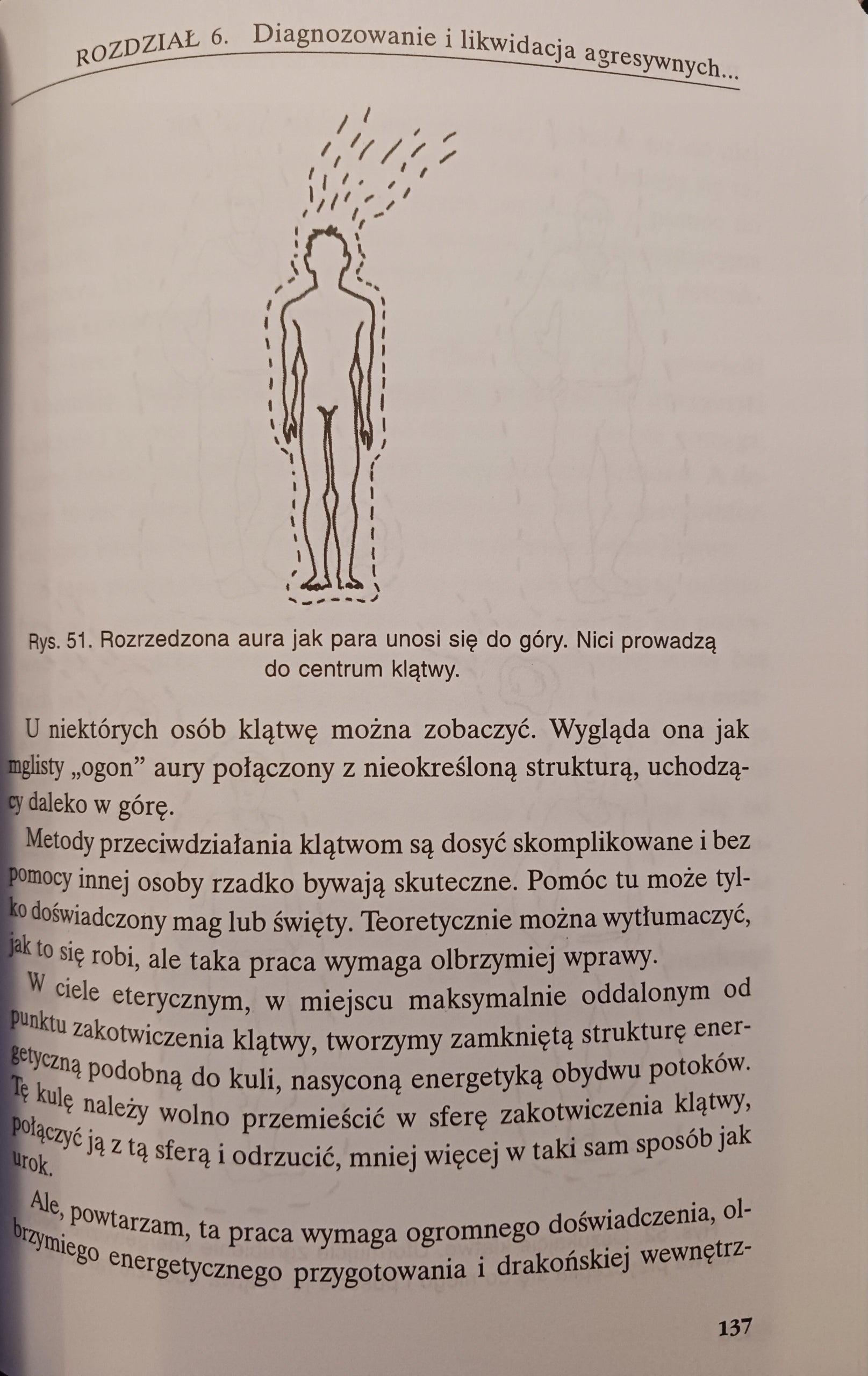 Dimitri Wereszczagin x3 Deir 1, 3, 4 Wyzwolenie, Oddziaływanie, Dojrzałość