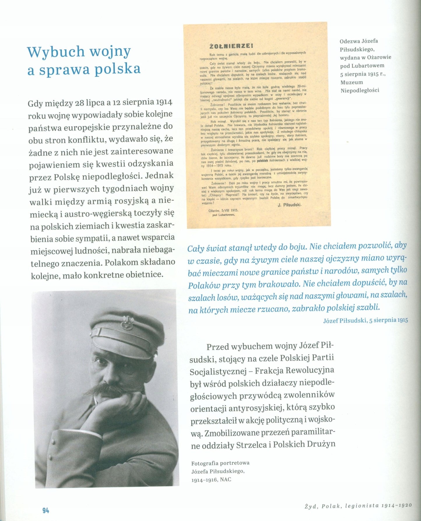 Żyd, Polak, Legionista: 1914 - 1920; red. Artur Tanikowski [Warszawa 2014]
