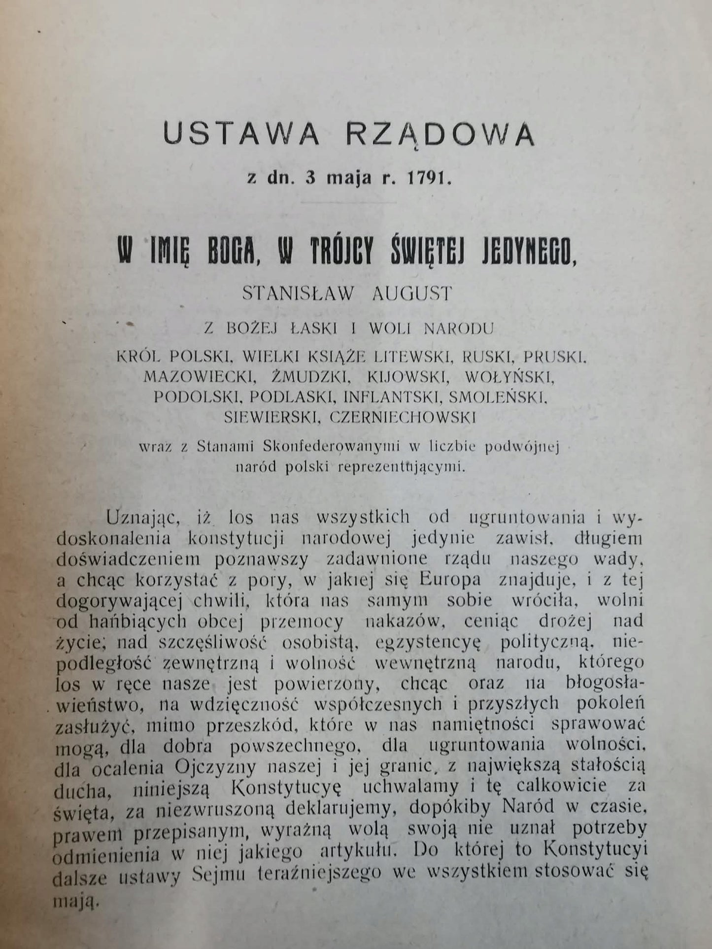 Konstytucja 3 Maja 1791r. oraz Deklaracja Stanów Zjednoczonych[Grodno 1928]
