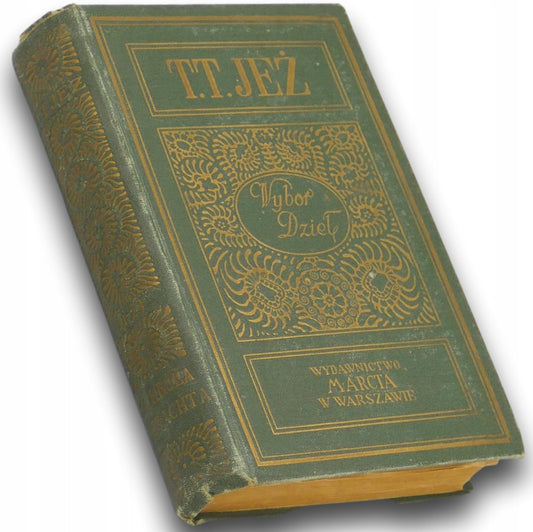 ba22a760df3c34d31cadf1a0a641ec26