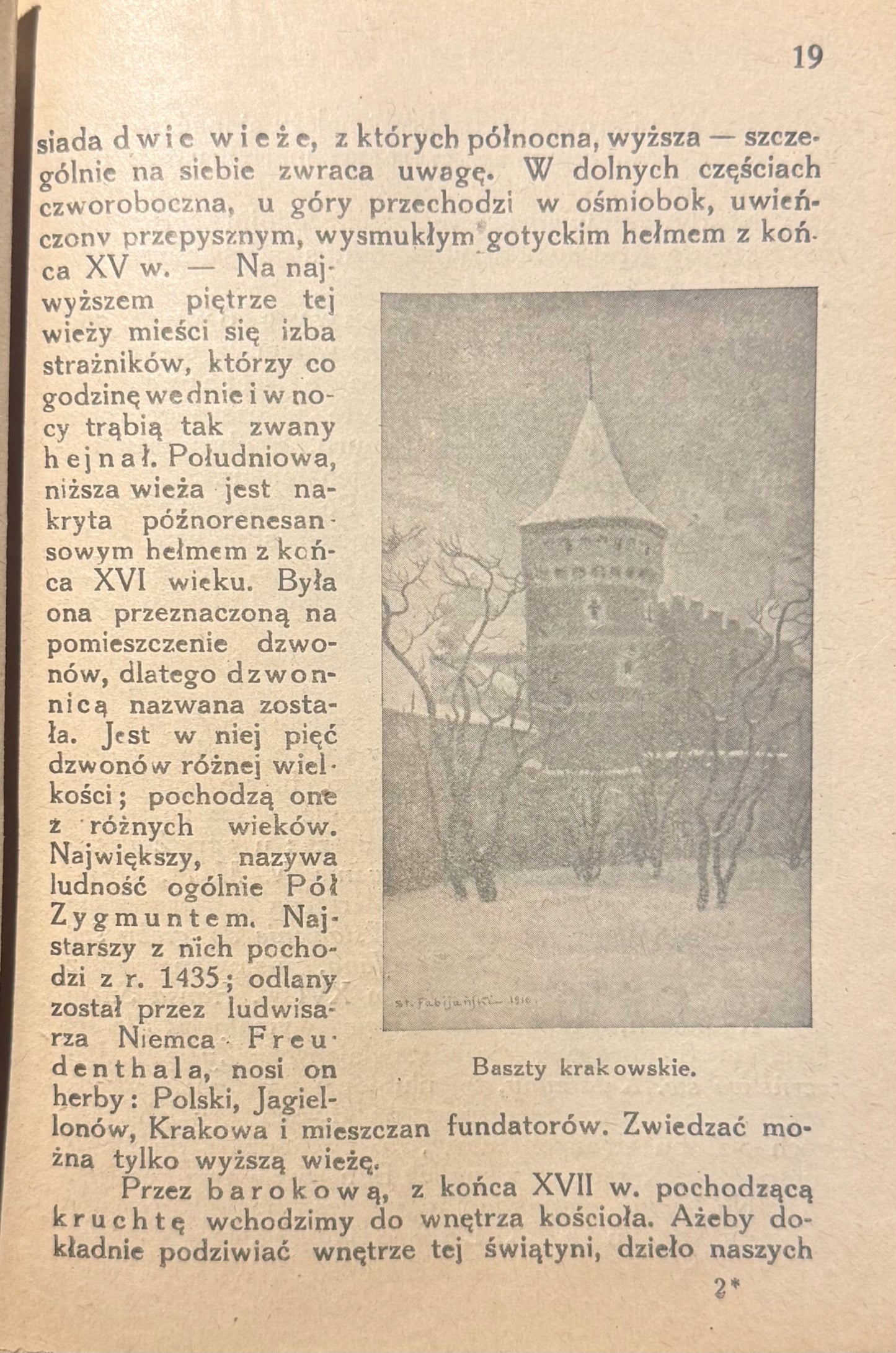 abe4041a45b8a7fcc10215cb91b00f87