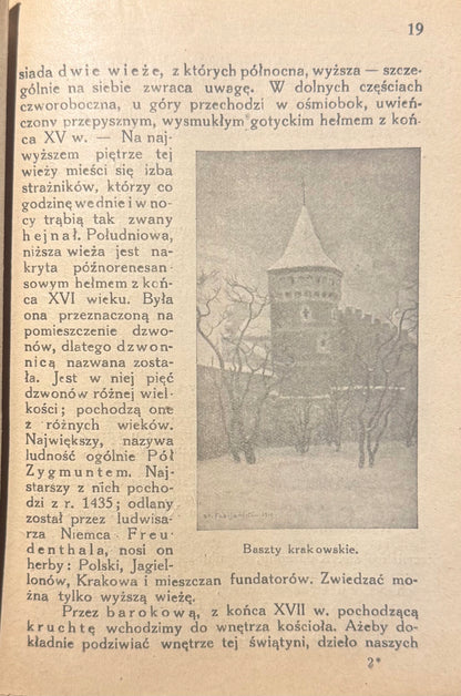 abe4041a45b8a7fcc10215cb91b00f87