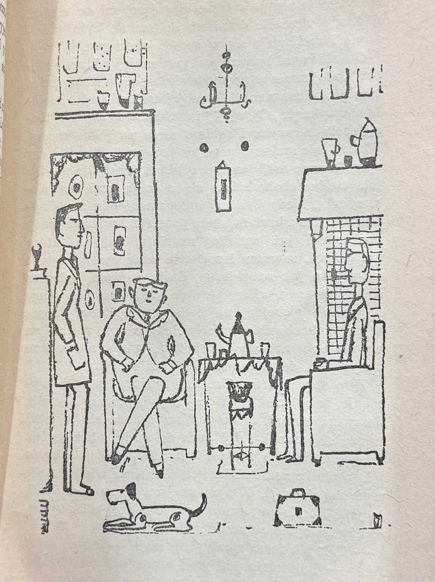 Trzech panów w Łódce (nie licząc psa) Jerome K. Jerome (ilustr.Piotrkowski)