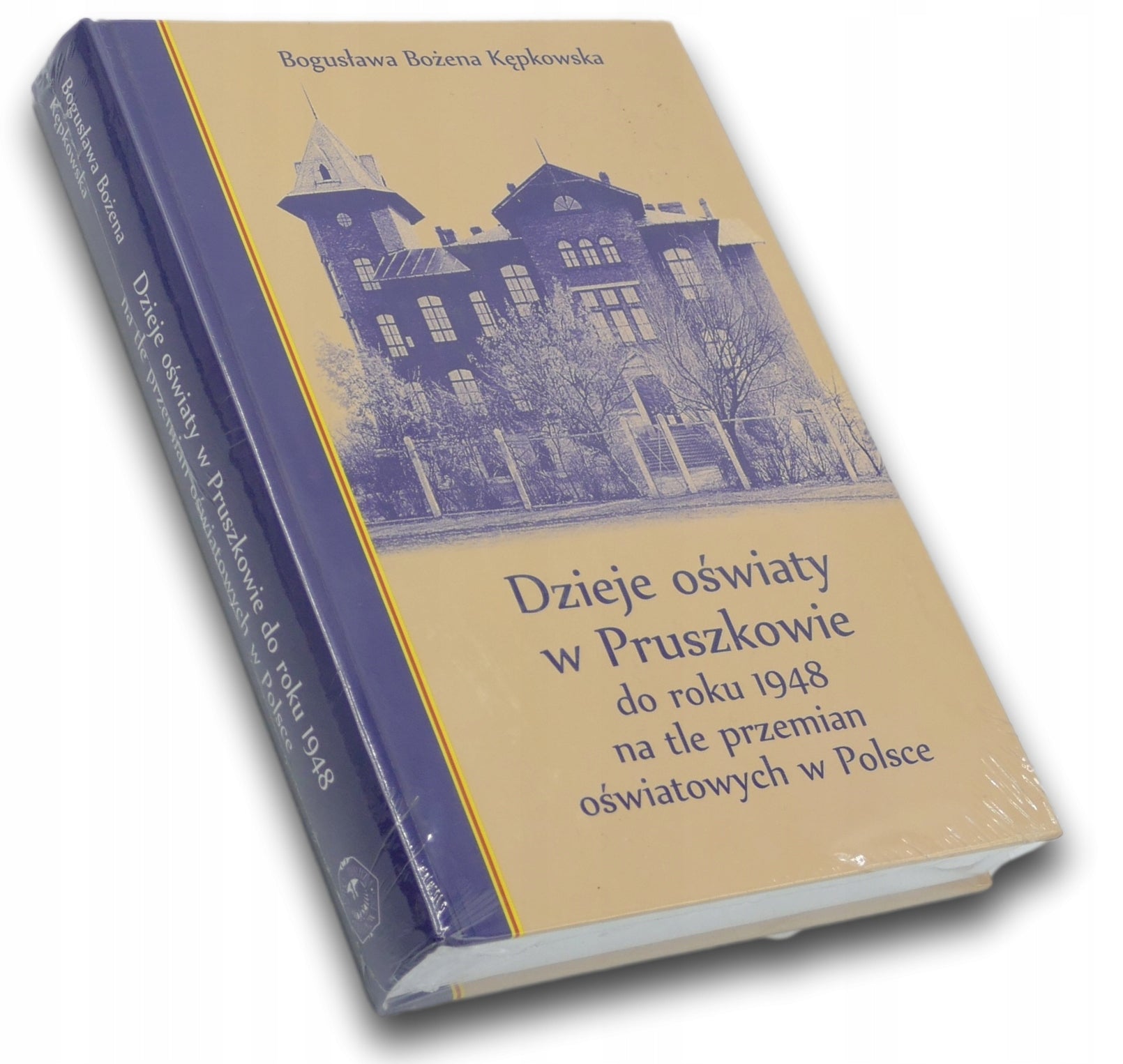 Dzieje oświaty w Pruszkowie, Bogusława Bożena Kępkowska