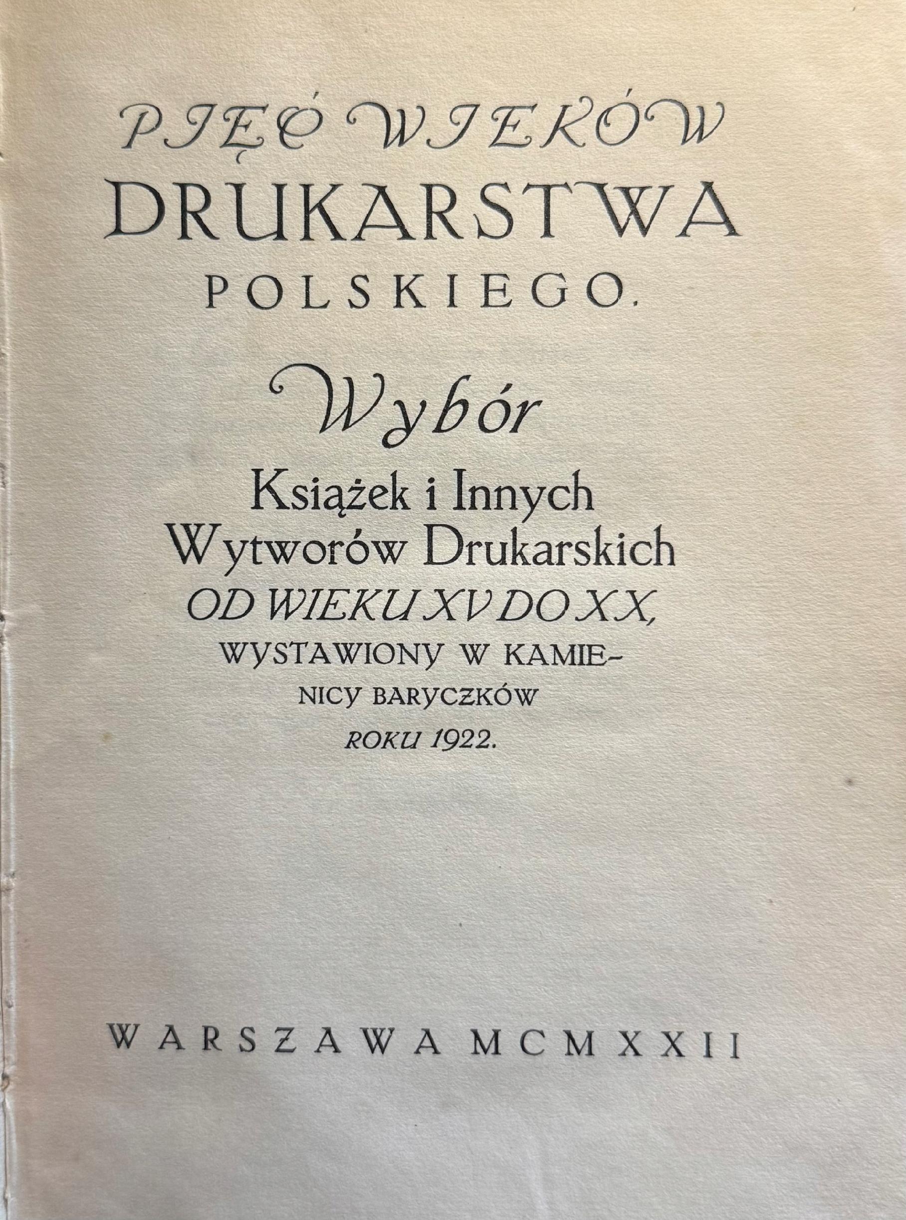 678b324c2f9344d438ac42ae48b21109