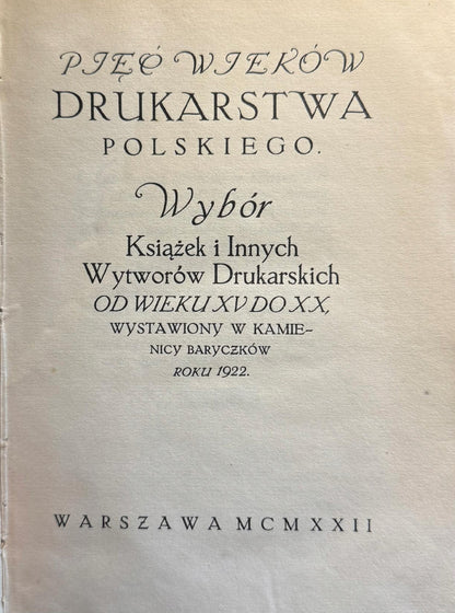 678b324c2f9344d438ac42ae48b21109