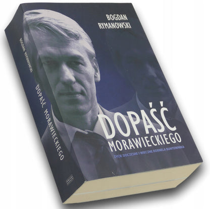 8ae9fc53c996f77fe6bb0eb72c84df0e