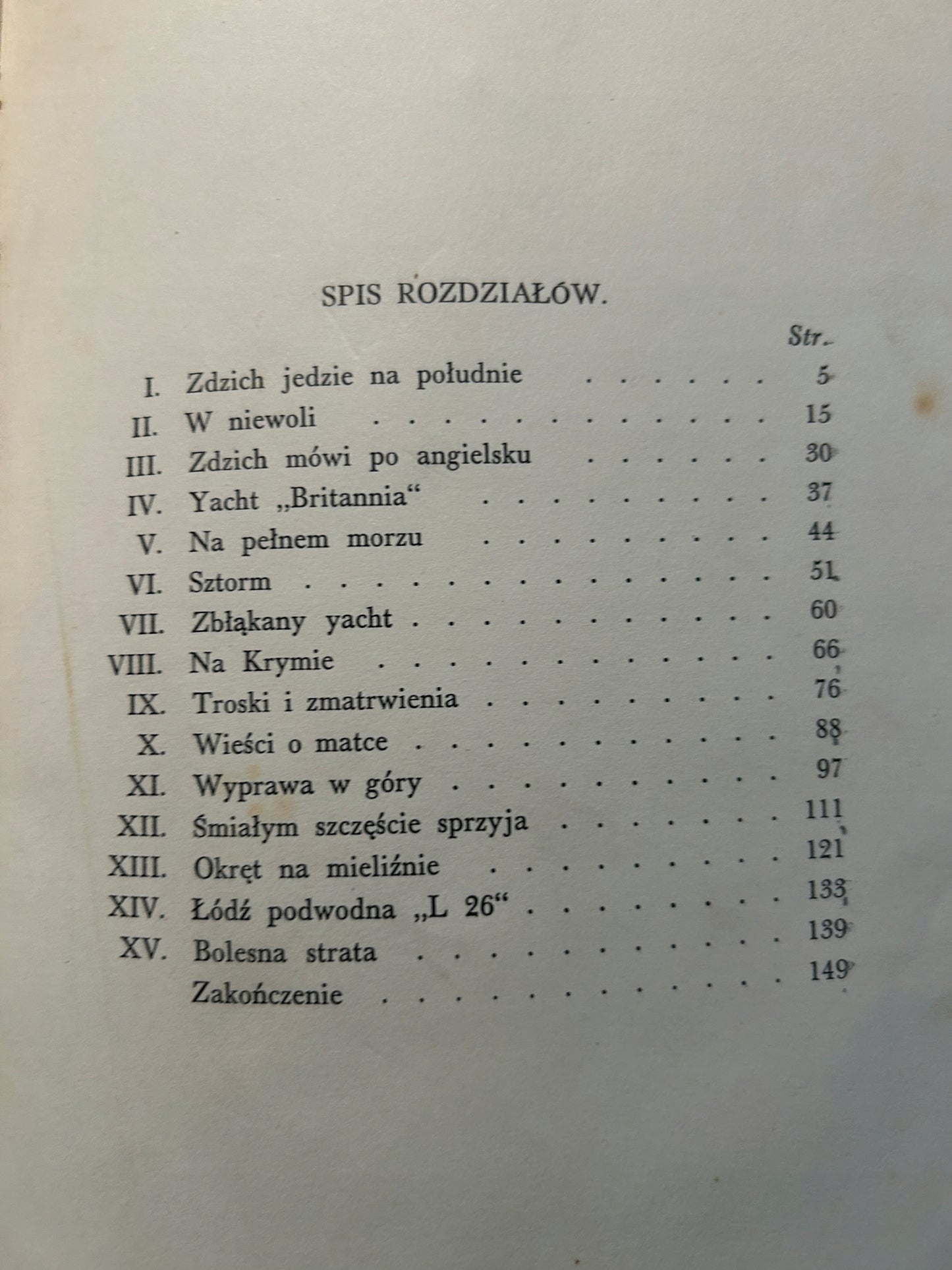 Zdzich szuka matki. Powieść morska - Jim Poker [wydanie przedwojenne]