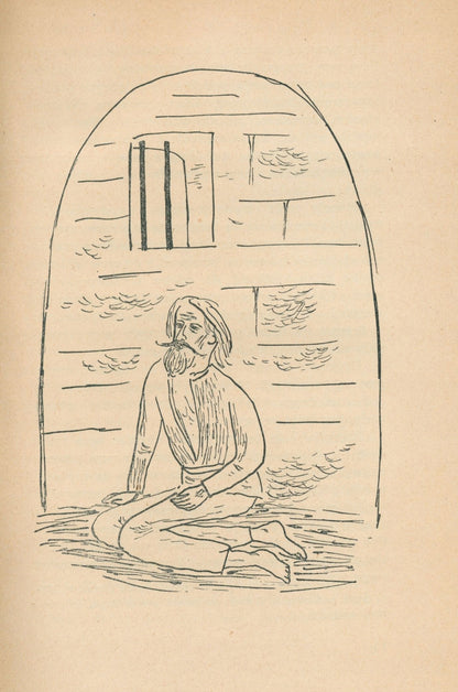 4d0c954bd180d391447a8279976d2c11