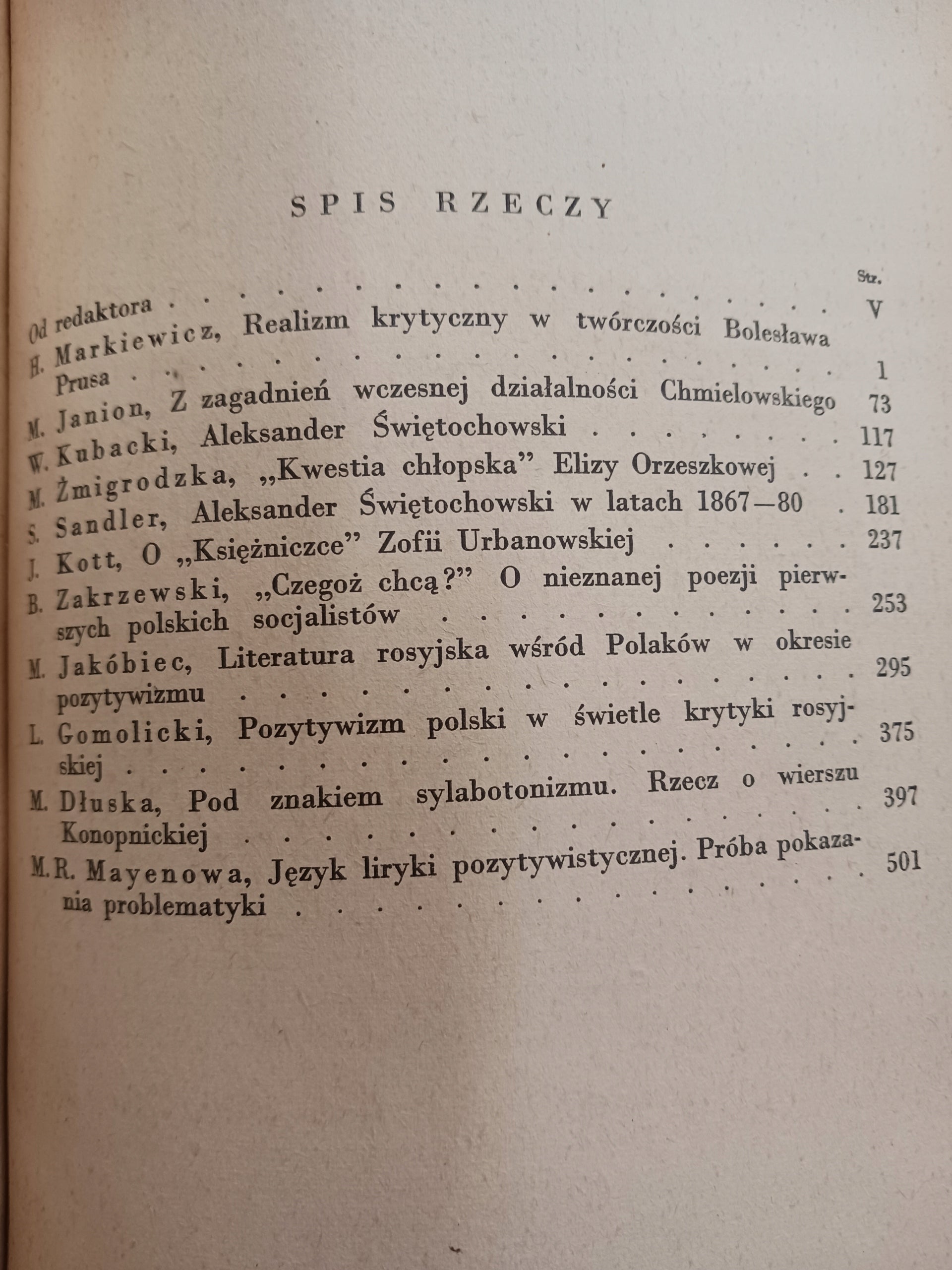 Pozytywizm część I i II, Praca zbiorowa Zakład Narodowy im. Ossolińskich