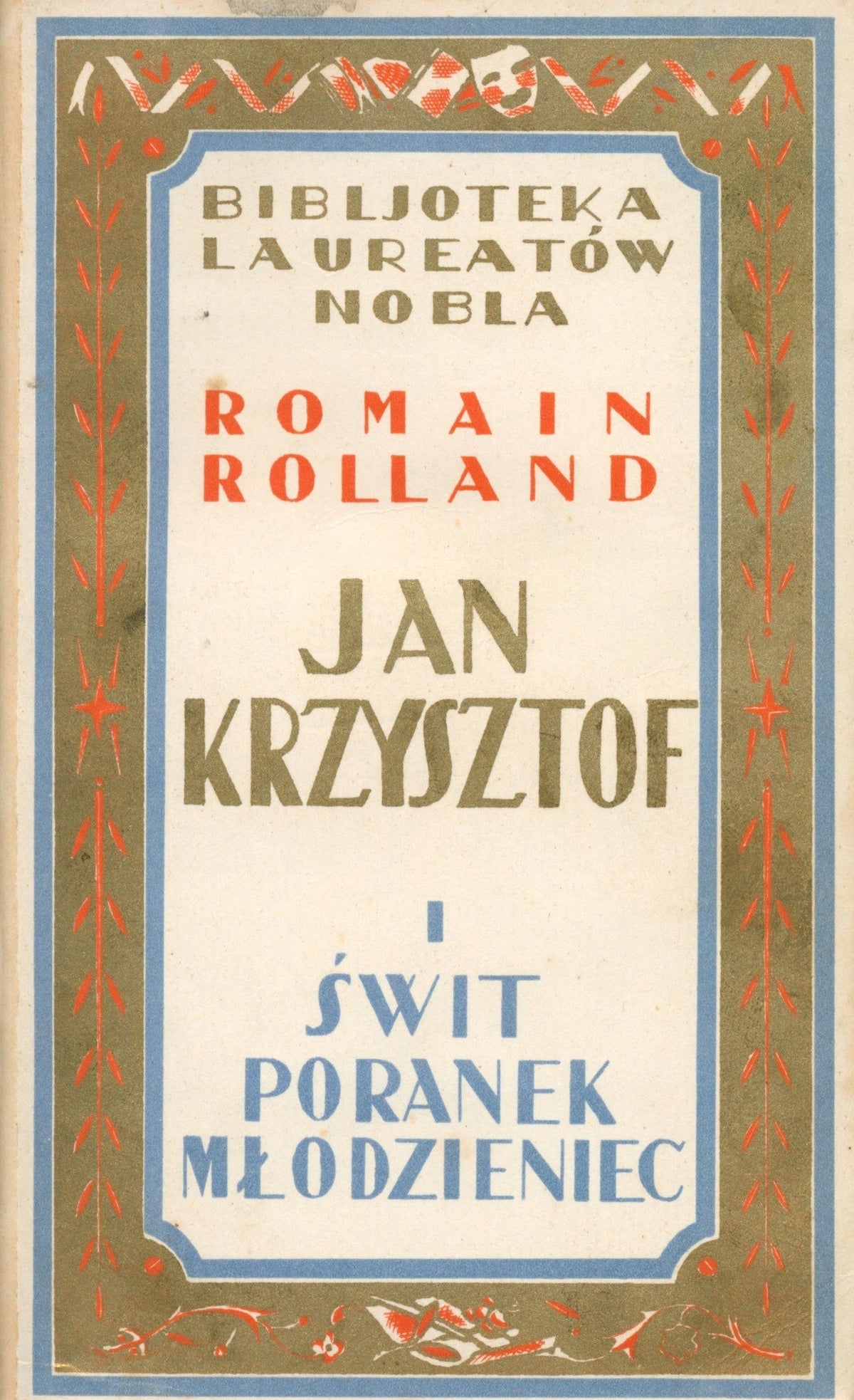 Jan Krzysztof t. 1-4 Romain Rolland