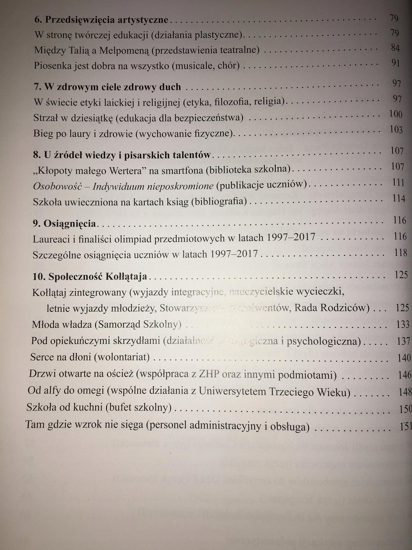 Zarys Historii II Miejskiego Gimnazjum i XXI Lic. Og. im. Hugona Kołłątaja