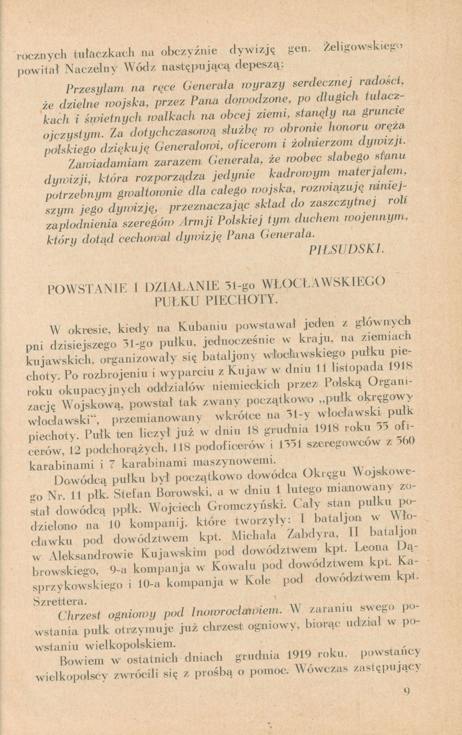 e50583c9a9034a559ea36d5e76d77dca