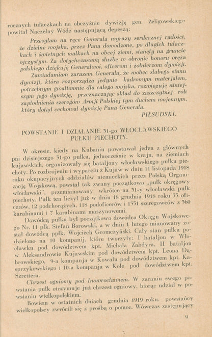 e50583c9a9034a559ea36d5e76d77dca