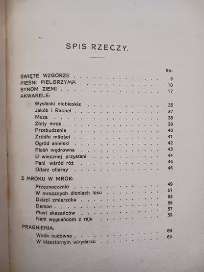 21f06d2ebb27b8b2736a2c6e2c06354e