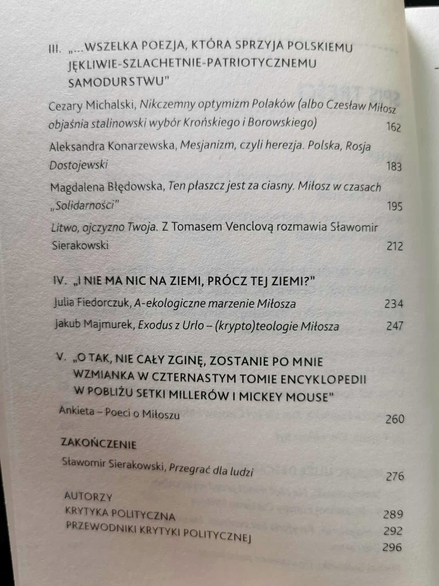 Zestaw 3 przewodników Krytyki Politycznej: Miłosz / Schulz / Wajda