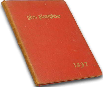 8a2ec96f9f4cf515075cf6f20d83da8f