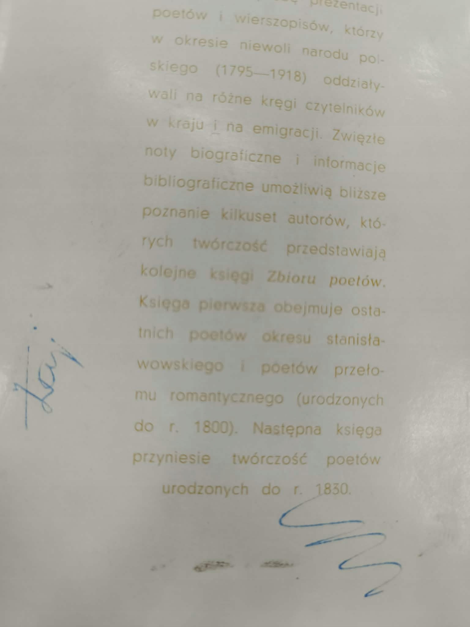 Zbiór poetów polskich XIX wieku, T. 1-7, PIW