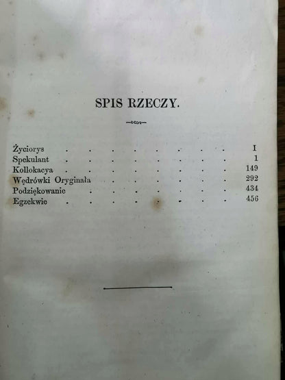 9c356f78e9912897d5bece26a57e9eab