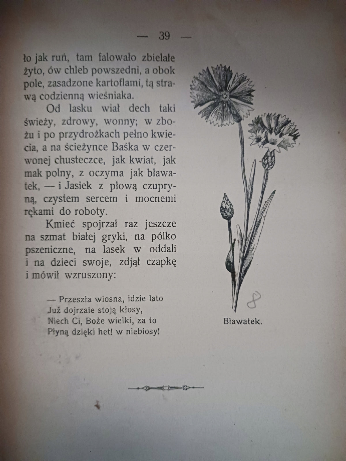 Pieśń poranna Jadwiga Warnkówna [wydanie z roku 1903] [RZADKIE]