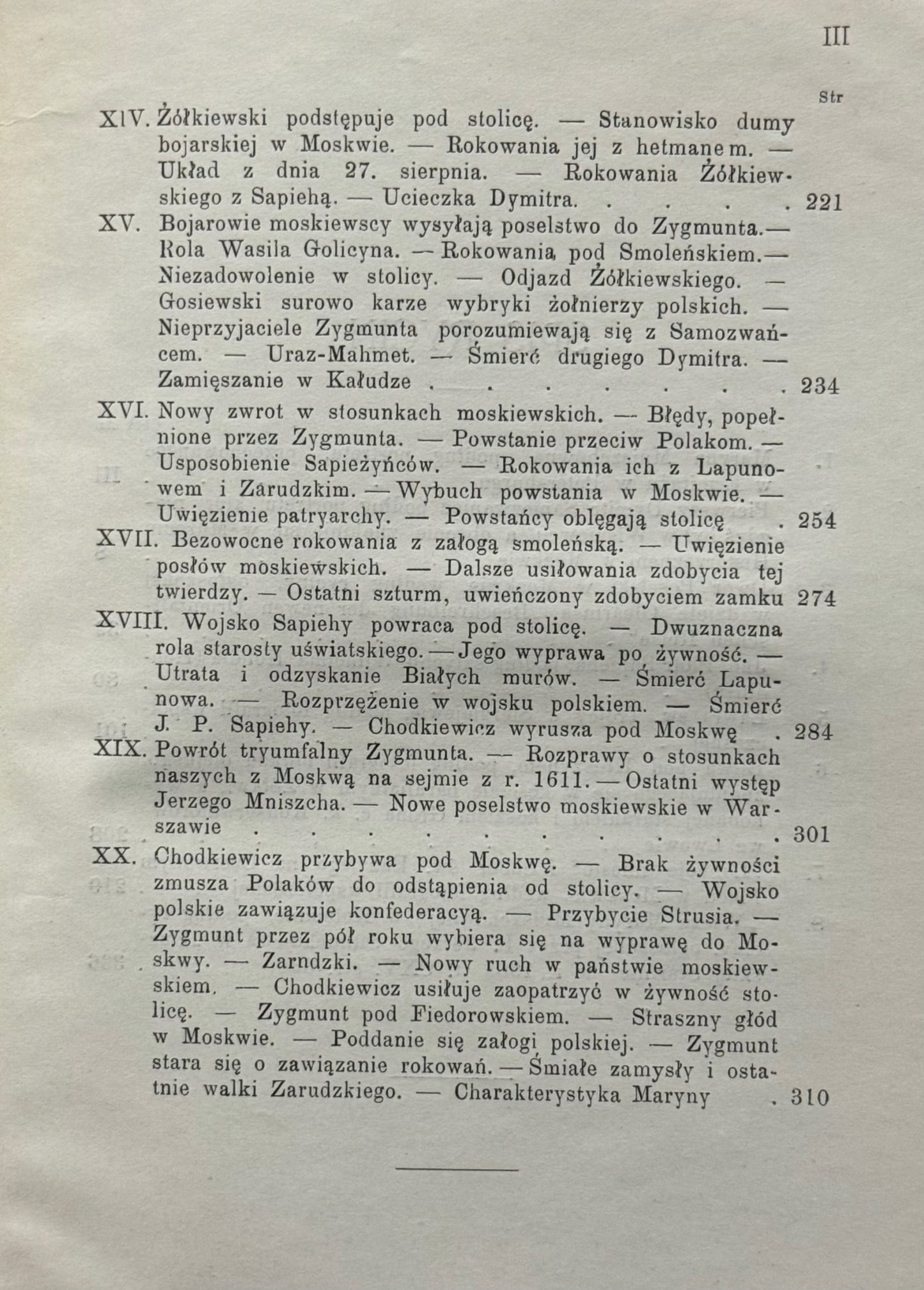 Maryna Mniszchówna z ilustracjami Hirschberg Aleksander [Lwów 1927]