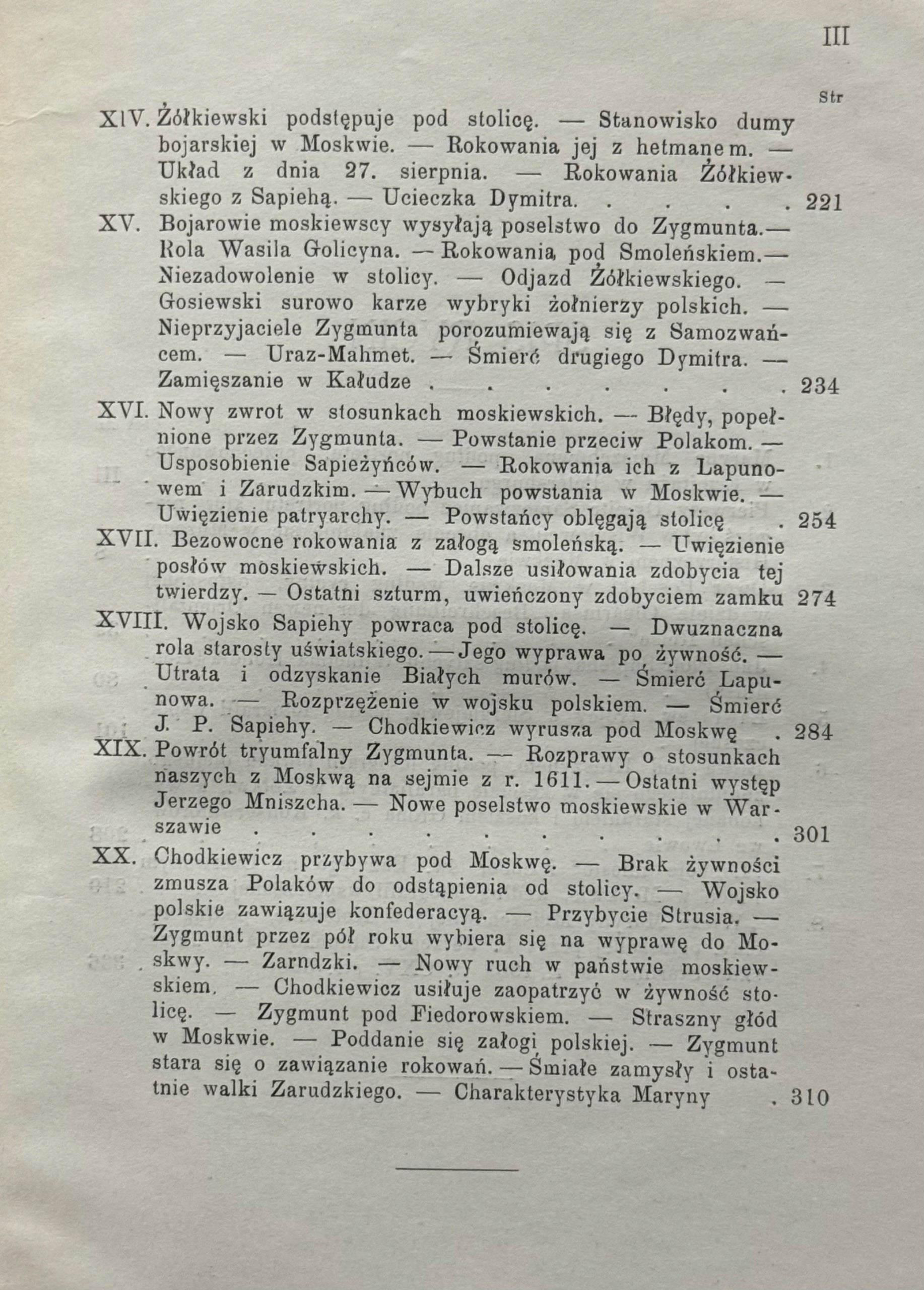 Maryna Mniszchówna z ilustracjami Hirschberg Aleksander [Lwów 1927]
