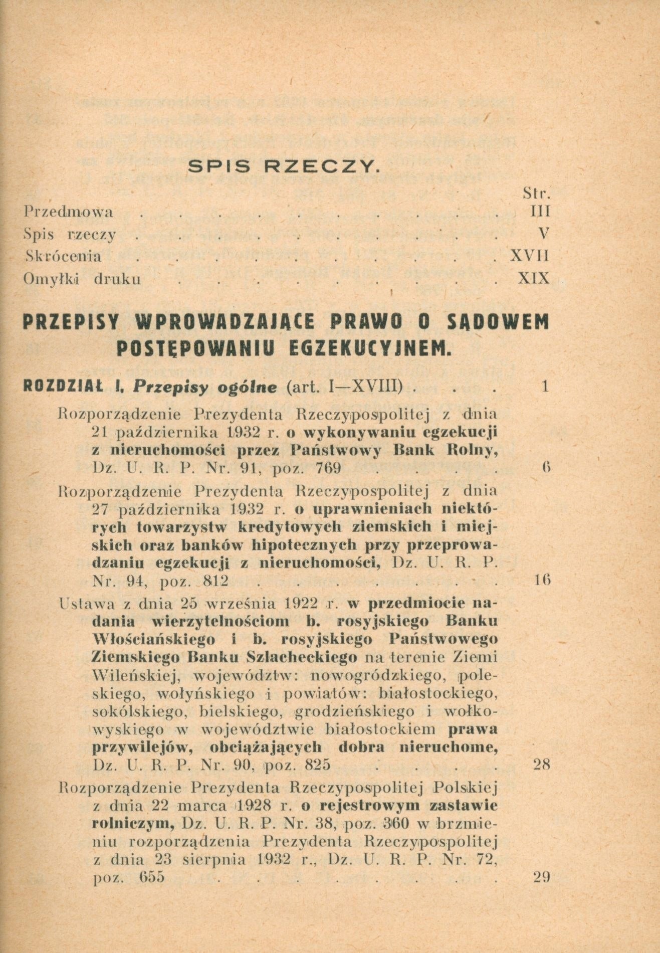 Postępowanie egzekucyjne i zabezpieczające, część II (komplet), J. Korzonek