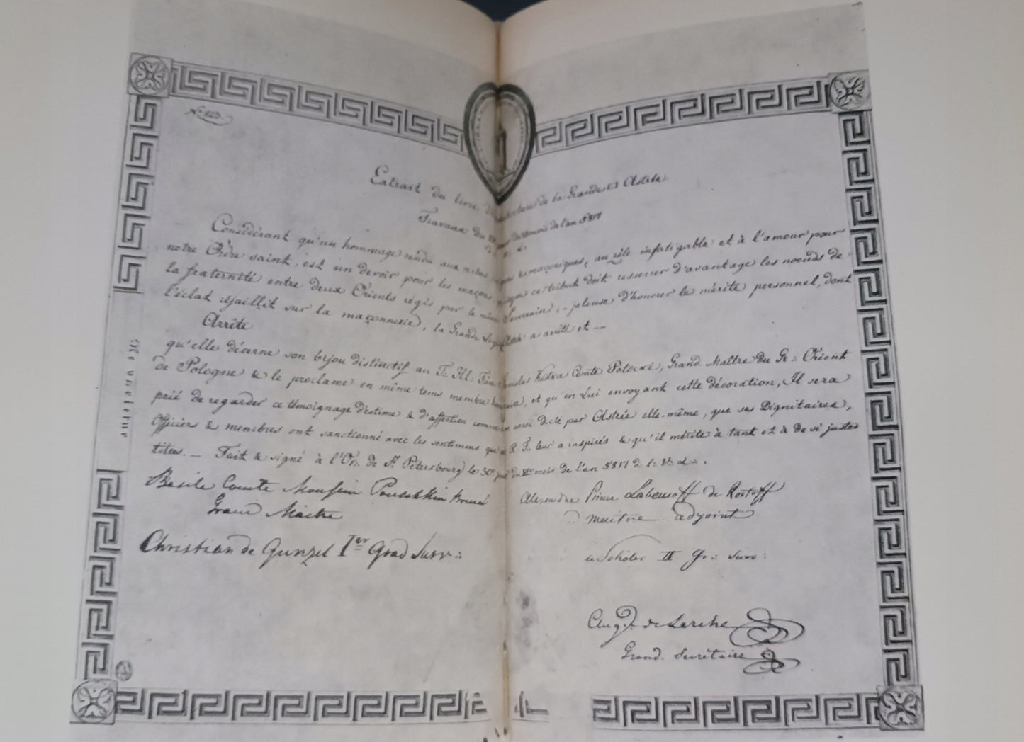 f082b20f48749e5308fa892333017605