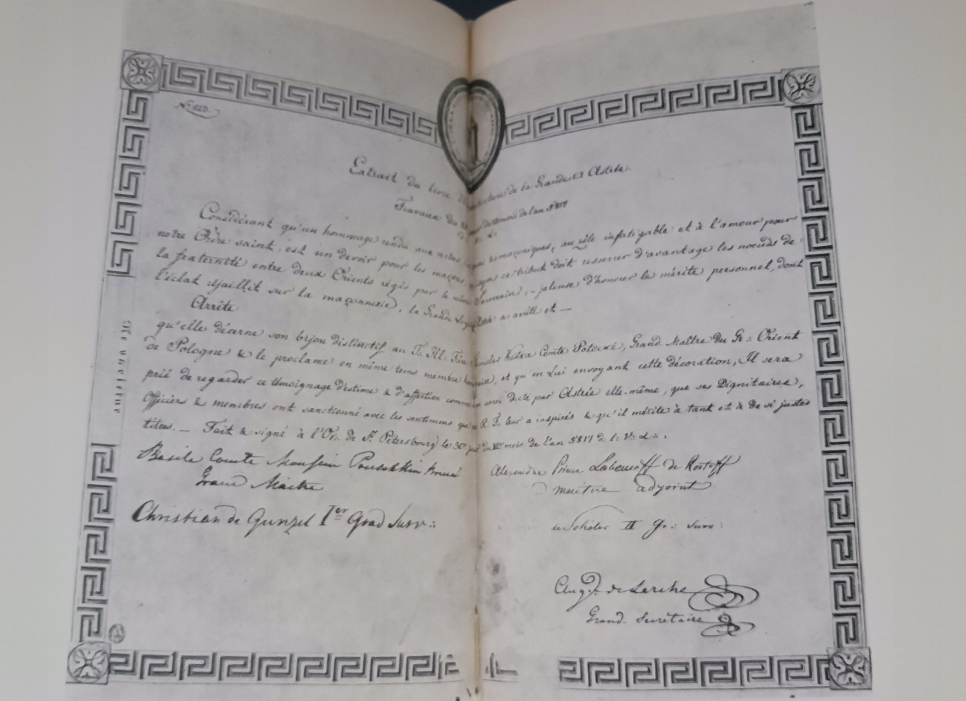 f082b20f48749e5308fa892333017605