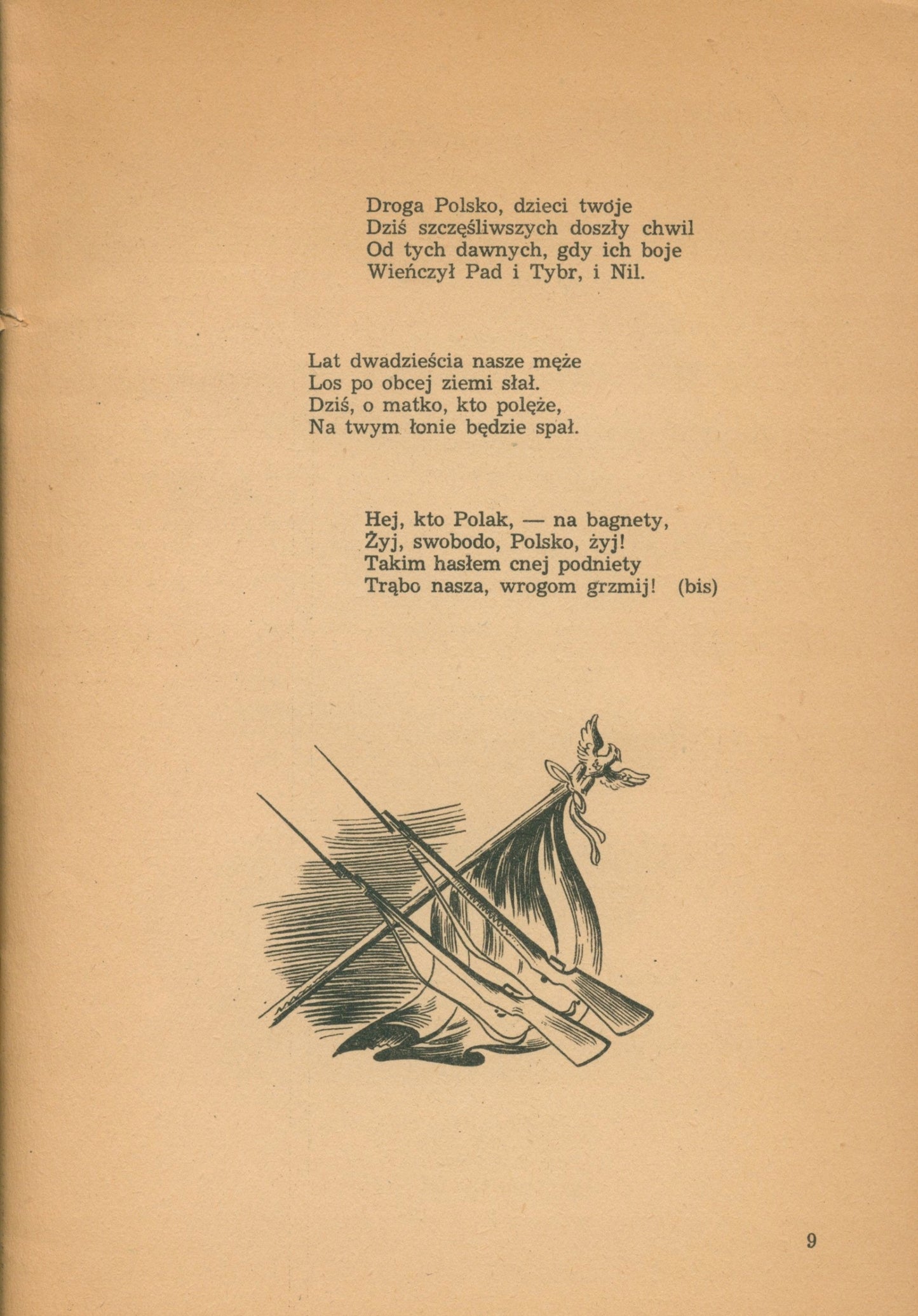 Pieśni i wiersze; zebrał Władysław Broniewski [Łódź 1947]